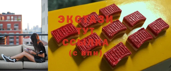 кокаин перу Корсаков