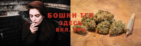 скорость mdpv Коряжма