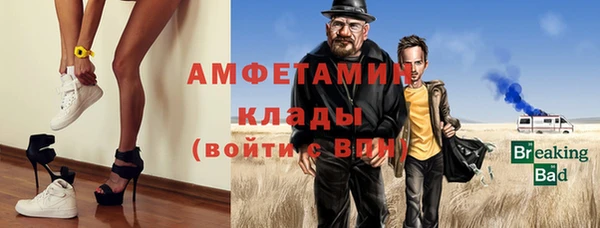 кокаин перу Корсаков