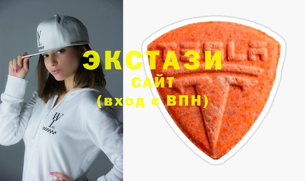 кокаин перу Корсаков