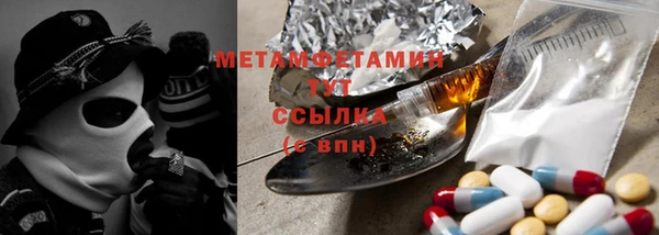 скорость mdpv Коряжма