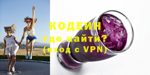 кокаин перу Корсаков