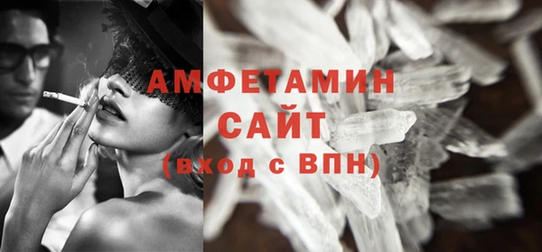 скорость mdpv Коряжма