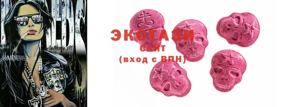 кокаин перу Корсаков