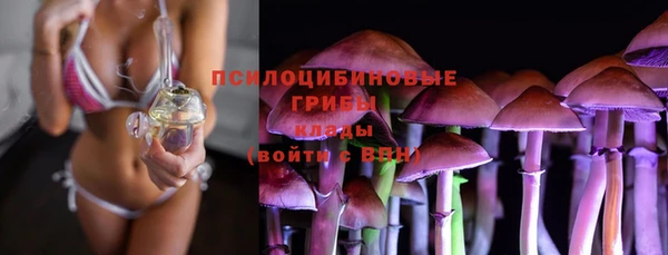 дистиллят марихуана Мурманск