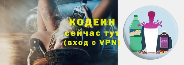 скорость mdpv Коряжма