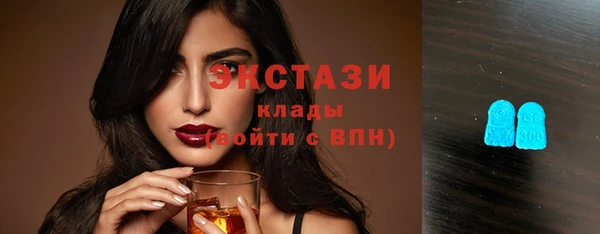 стафф Костерёво