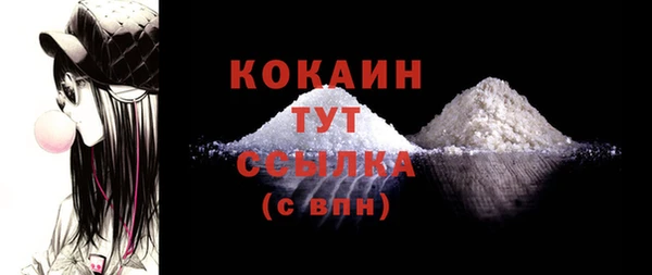 скорость mdpv Коряжма