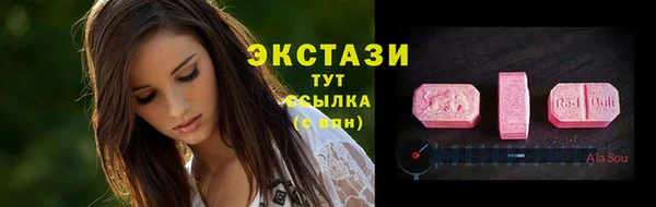 скорость mdpv Коряжма