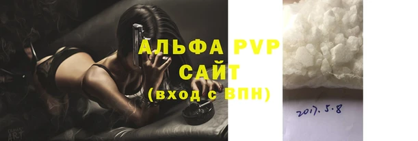 кокаин перу Корсаков