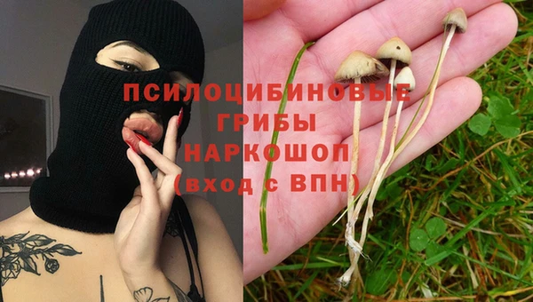кокаин перу Корсаков