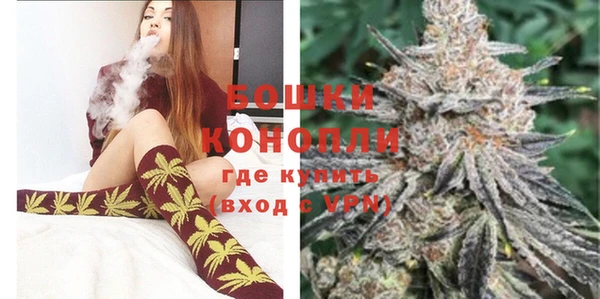 кокаин перу Корсаков