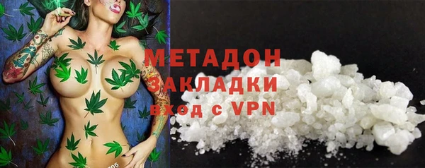 скорость mdpv Коряжма