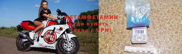 стафф Костерёво