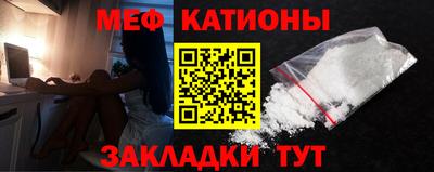 амф Камышлов