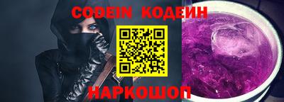 мет Кандалакша