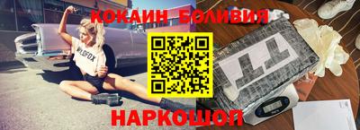 МДМА Балаково