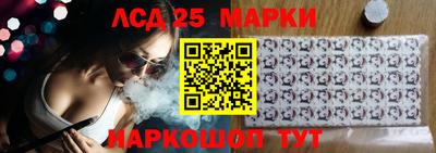 скорость Ирбит