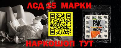 альфа пвп VHQ Балашиха