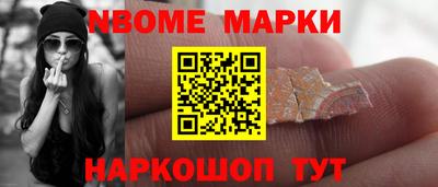 амф Камышлов