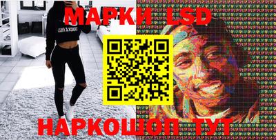 мет Кандалакша