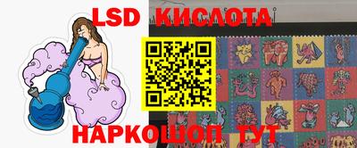 мет Кандалакша
