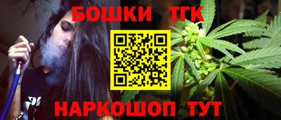 альфа пвп VHQ Балашиха