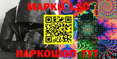 альфа пвп VHQ Балашиха