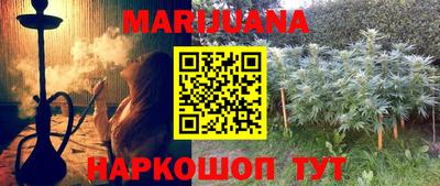 альфа пвп VHQ Балашиха