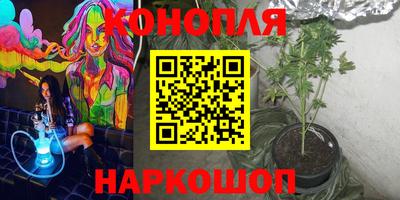 альфа пвп VHQ Балашиха