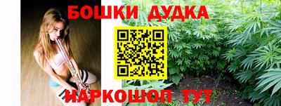 кокс Канаш