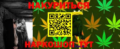 альфа пвп VHQ Балашиха