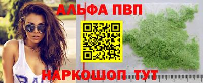 mdma Изобильный
