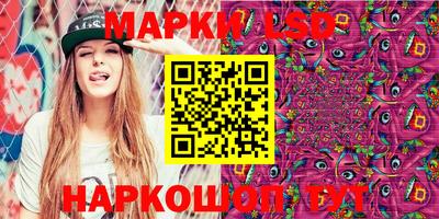 амф Камышлов