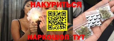 мет Кандалакша