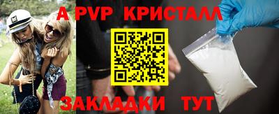 mdma Изобильный