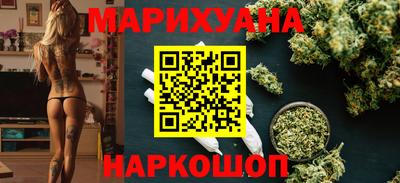 амф Камышлов