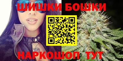 кокс Канаш