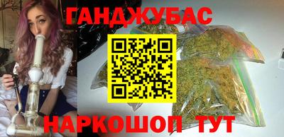 амф Камышлов