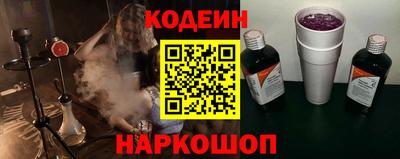 МДМА Балаково