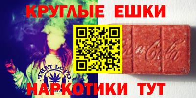 кокс Канаш