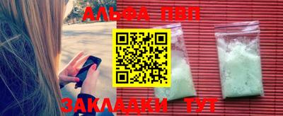 амф Камышлов