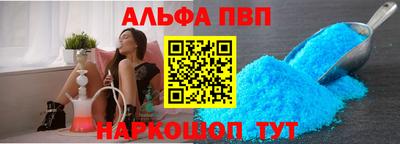 СК Ипатово