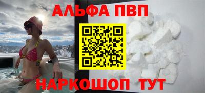 мет Кандалакша