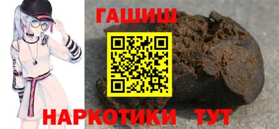 МДМА Балаково