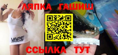 кокс Канаш