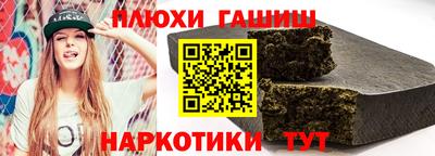 скорость Ирбит