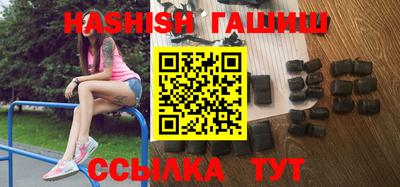 mdma Изобильный