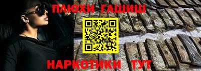 МДМА Балаково