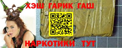 мет Кандалакша
